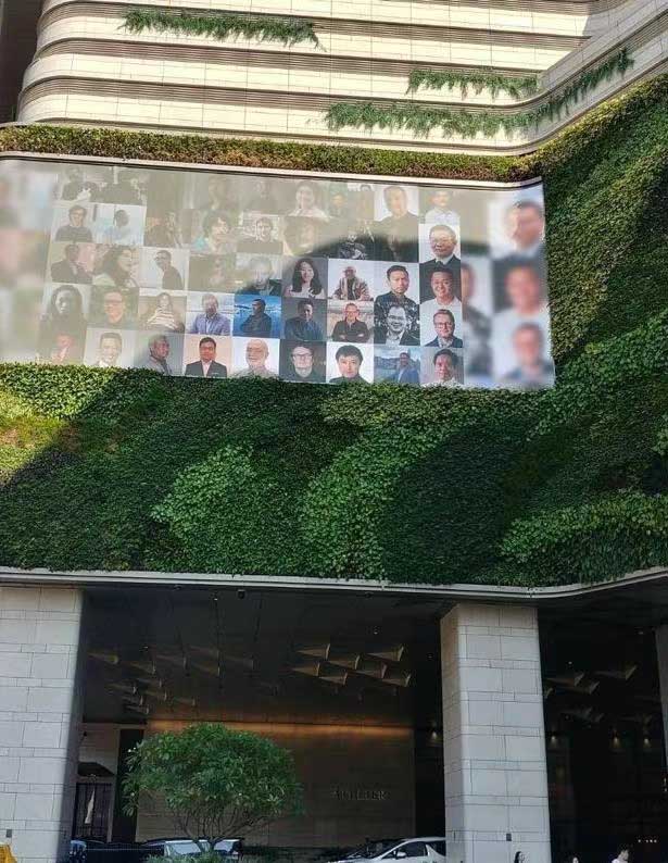 微信图片 _20241010142504